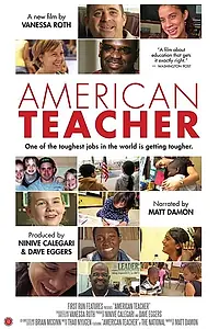 Постер к фильму «Американский учитель (2011)»