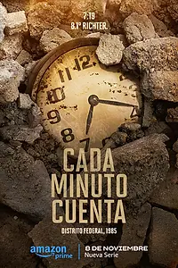 Постер к сериалу «Счёт на минуты (2024)»
