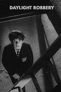 Постер к фильму «Ограбление средь бела дня (1964)»