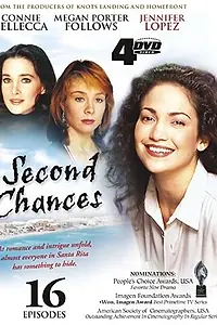Главный постер сериала «Вторая возможность (1993 - 1994)»