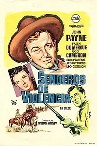 Главный постер фильма «Дорога на Санта Фе (1955)»