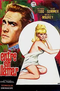 Главный постер фильма «Можешь не стучаться (1961)»