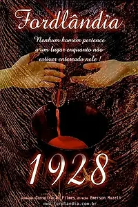 Постер к фильму «Фордландия»