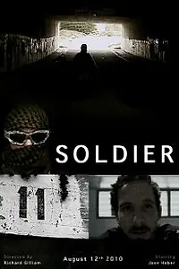 Постер к фильму «Soldier (2010)»