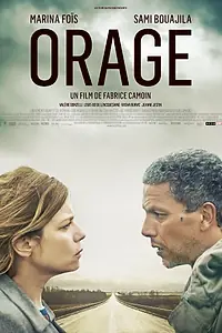 Постер к фильму «Буря (2015)»
