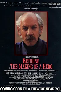 Постер к фильму «Доктор Бетьюн (1990)»