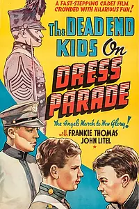 Постер к фильму «On Dress Parade (1939)»