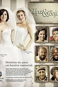 Главный постер сериала «Пощечины и поцелуи (2011 - 2015)»