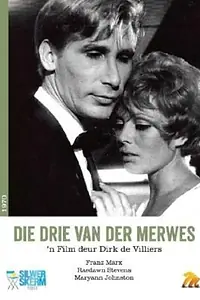 Главный постер фильма «Die 3 v.d. Merwes (1970)»
