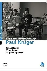 Главный постер фильма «Пауль Крюгер (1956)»