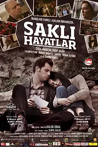 Постер к фильму «Скрытая жизнь (2011)»