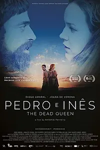 Главный постер фильма «Педру и Инеш (2018)»