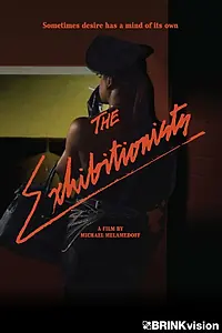 Постер к фильму «The Exhibitionists (2012)»