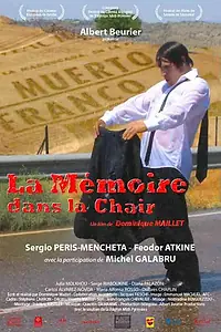 Главный постер фильма «La mémoire dans la chair (2012)»