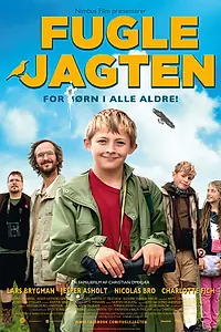 Постер к фильму «Неудачные фото редких птиц (2012)»