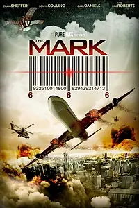 Постер к фильму «Знак (2012)»
