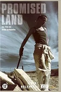 Постер к фильму «Promised Land (2002)»