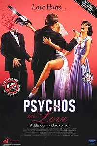 Постер к фильму «Влюбленные психопаты (1986)»
