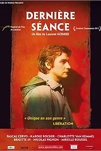 Главный постер фильма «Последний сеанс (2011)»