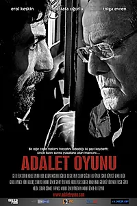 Главный постер фильма «Игры правосудия (2011)»