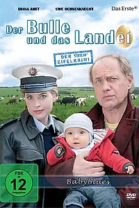 Постер к фильму «Бык и деревенщина — Бэби Блюз (2011)»