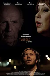 Главный постер фильма «Tvöföld Tilvera (2011)»