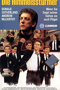 Главный постер фильма «Да помогут нам небеса! (1985)»