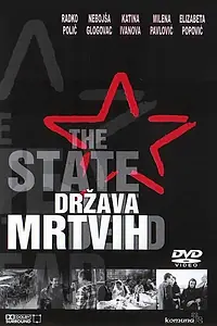 Постер к фильму «Государство мертвых (2002)»