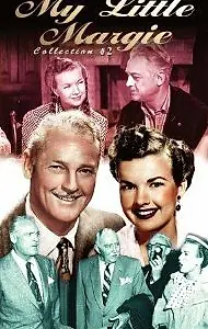 Постер к сериалу «Моя маленькая Марджи (1952 - 1955)»