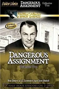 Главный постер сериала «Опасные назначения (1950)»