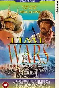 Постер к фильму «Time Wars (1993)»