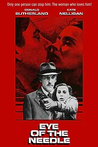 Постер к фильму «Ушко иголки (1981)»