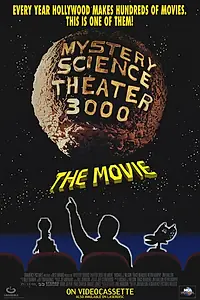 Постер к фильму «Таинственный театр 3000 года (1996)»