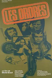 Постер к фильму «Приказы (1974)»