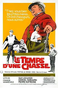 Главный постер фильма «Время охоты (1972)»