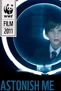 Главный постер фильма «Удиви меня (2011)»