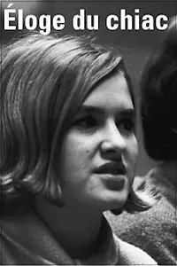Главный постер фильма «Éloge du chiac (1969)»