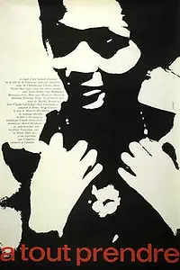 Главный постер фильма «Взять всё (1963)»