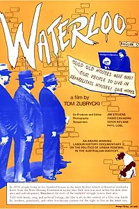 Постер к фильму «Waterloo (1981)»