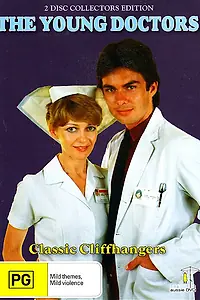 Постер к сериалу «Молодые врачи (1976 - 1983)»