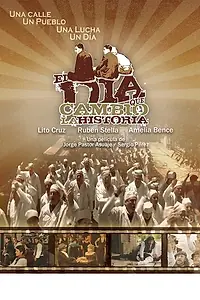Главный постер фильма «День, который изменил историю (2011)»