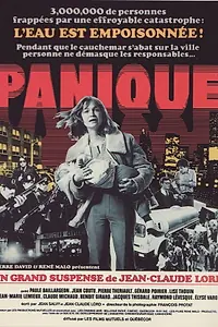 Постер к фильму «Паника (1977)»