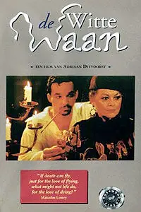 Постер к фильму «Белое наваждение (1984)»
