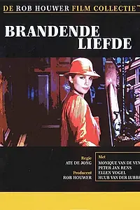 Главный постер фильма «Огненная любовь (1983)»