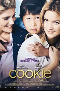 Постер к фильму «Куки (2013)»