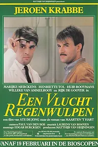 Постер к фильму «Een vlucht regenwulpen (1981)»