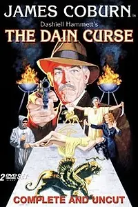 Главный постер сериала «Проклятие Дейнов (1978)»