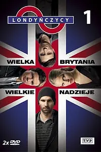 Постер к сериалу «Лондонцы (2008)»