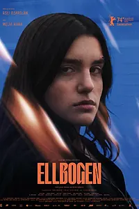 Постер к фильму «Локоть (2024)»