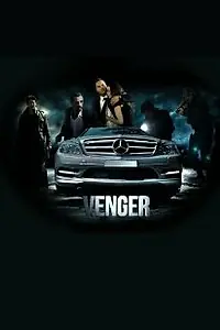 Постер к фильму «Venger (2011)»